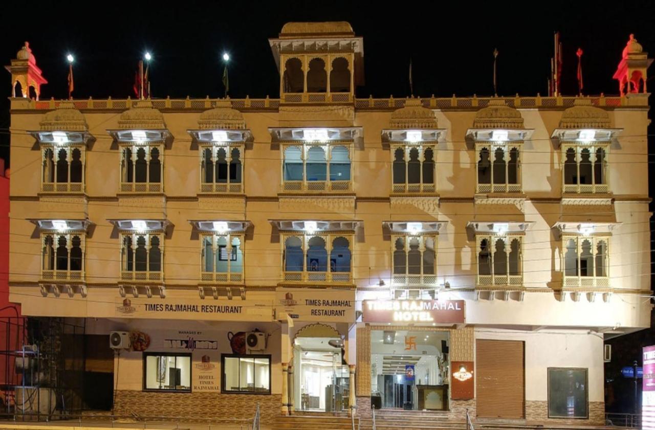 Nāthdwāra Times Raj Mahal Hotel מראה חיצוני תמונה